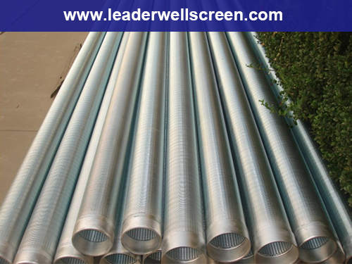 21century best sale water well screen